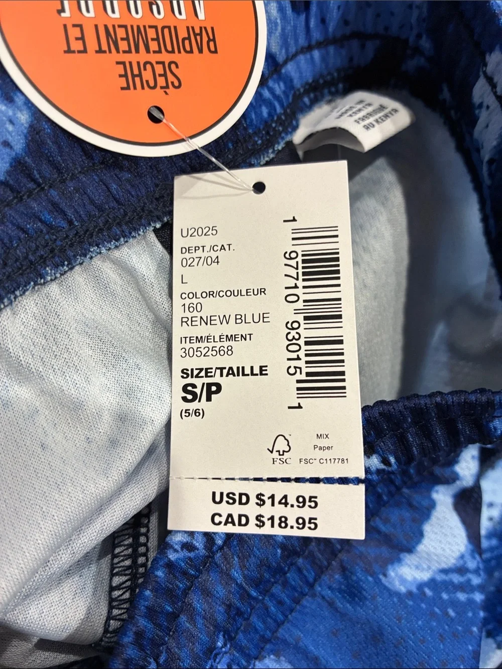 The Children's Place Blue Black White Camo Athletic Shorts